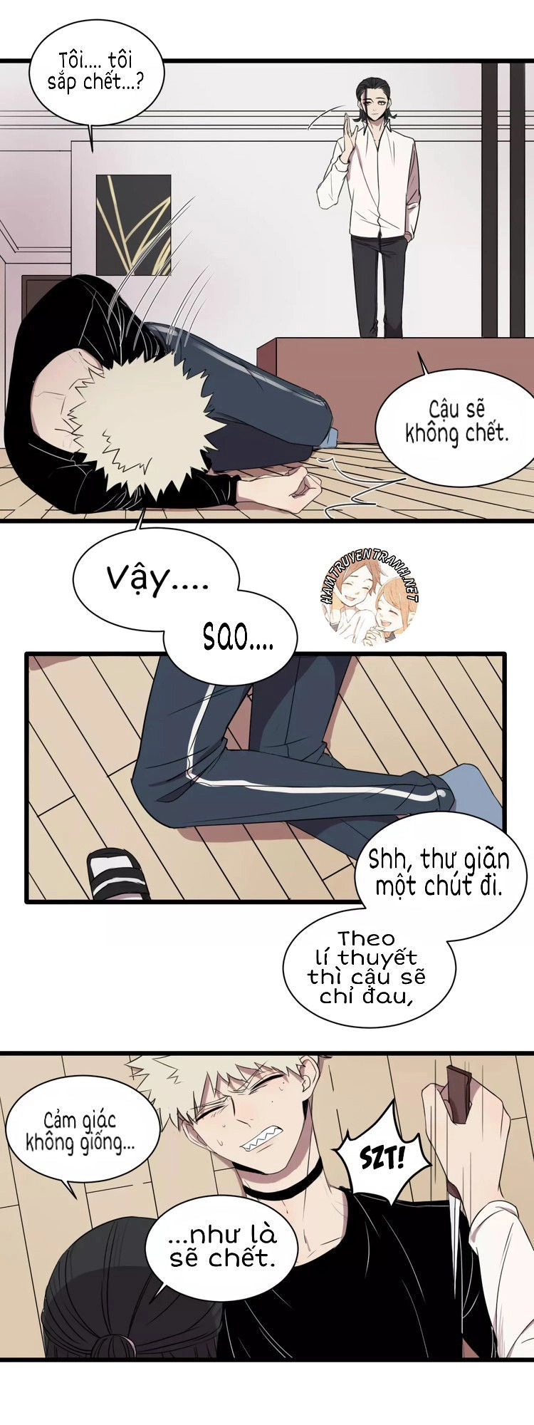 The Unfeeling Me Chapter 4 - 4