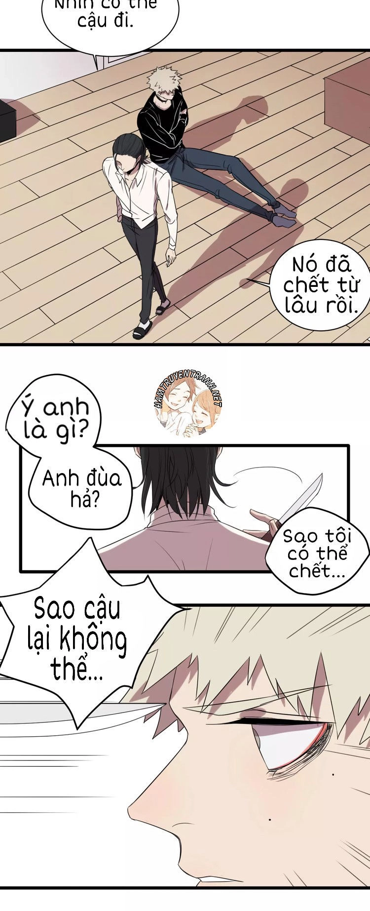 The Unfeeling Me Chapter 4 - 7