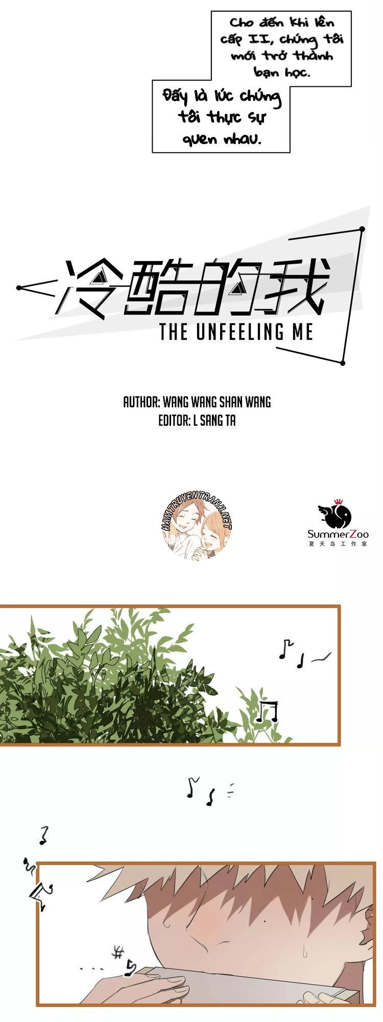 The Unfeeling Me Chapter 6 - 4