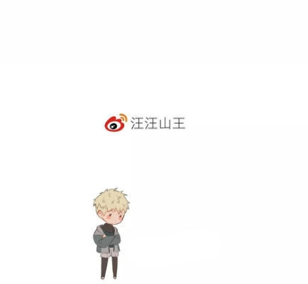 The Unfeeling Me Chapter 7 - 24