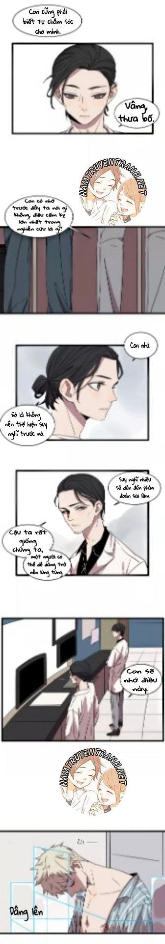 The Unfeeling Me Chapter 10 - 5