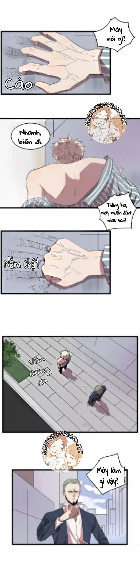 The Unfeeling Me Chapter 11 - 6