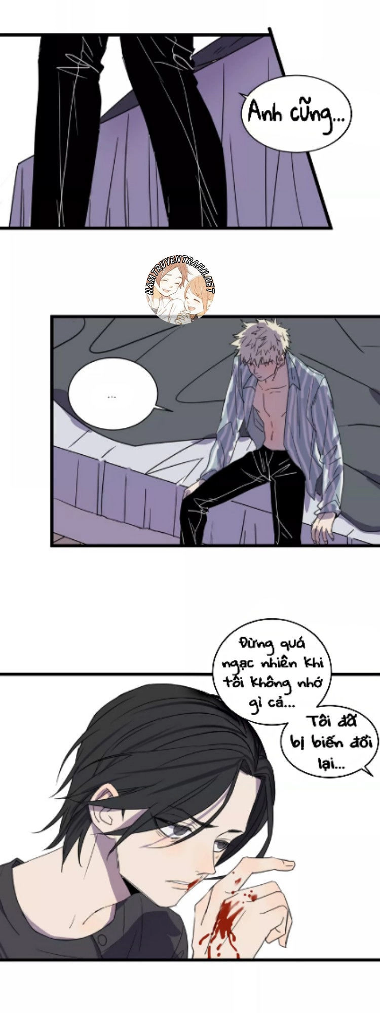 The Unfeeling Me Chapter 13 - 6