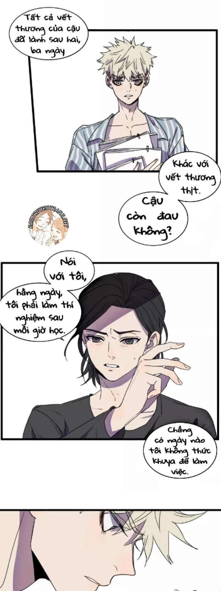 The Unfeeling Me Chapter 13 - 22