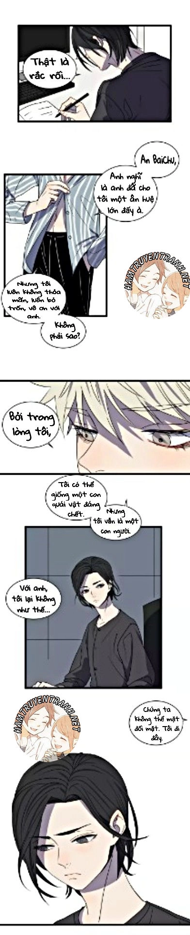 The Unfeeling Me Chapter 14 - 10