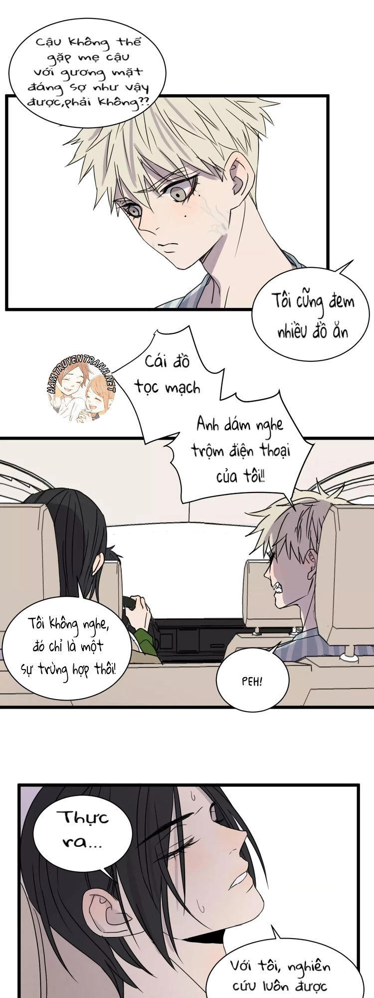 The Unfeeling Me Chapter 15 - 6