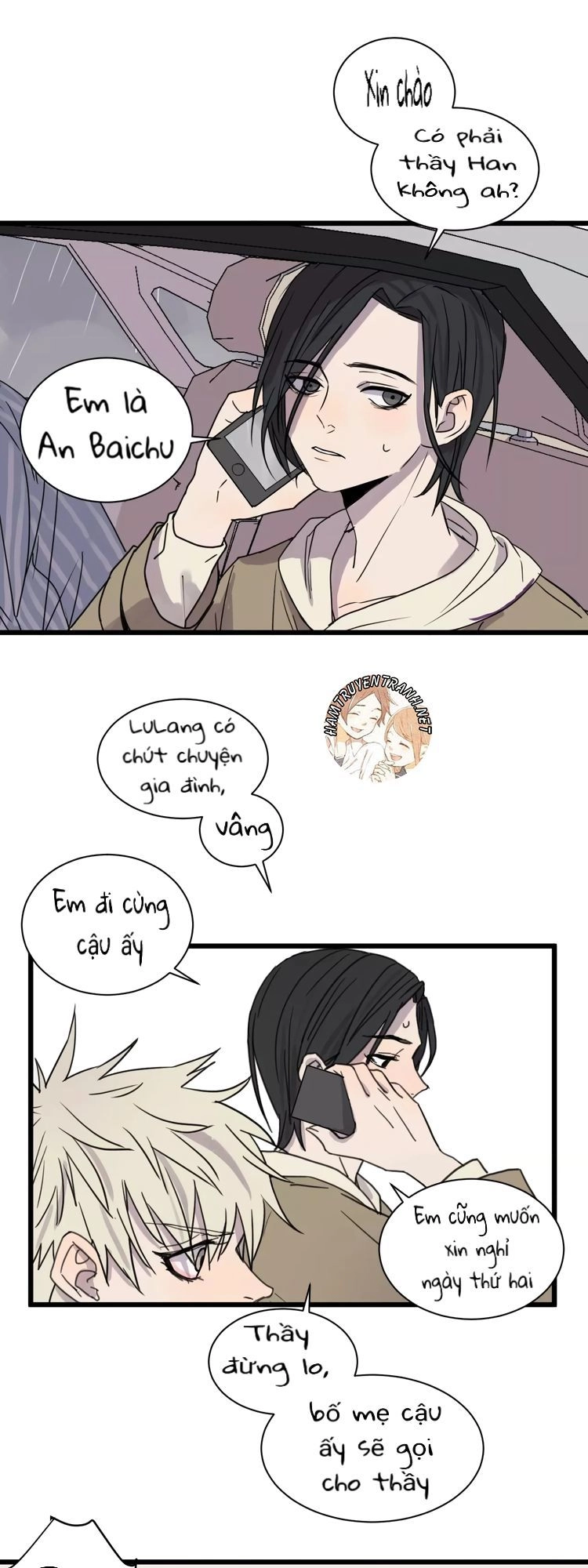 The Unfeeling Me Chapter 15 - 8