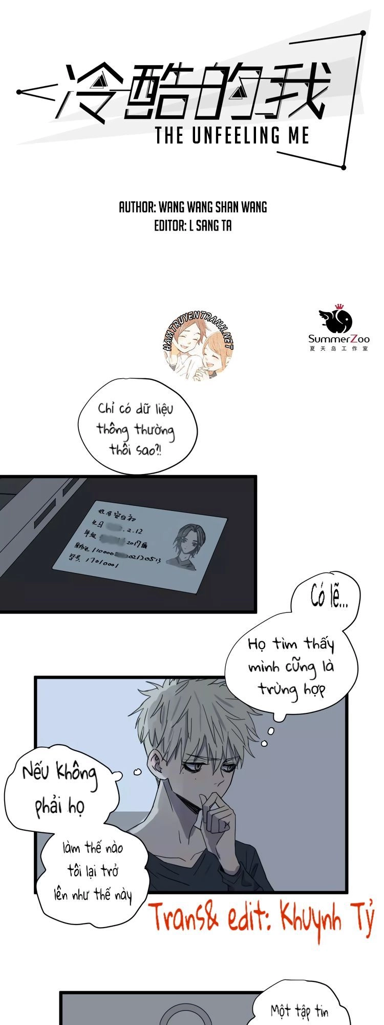 The Unfeeling Me Chapter 17 - 2