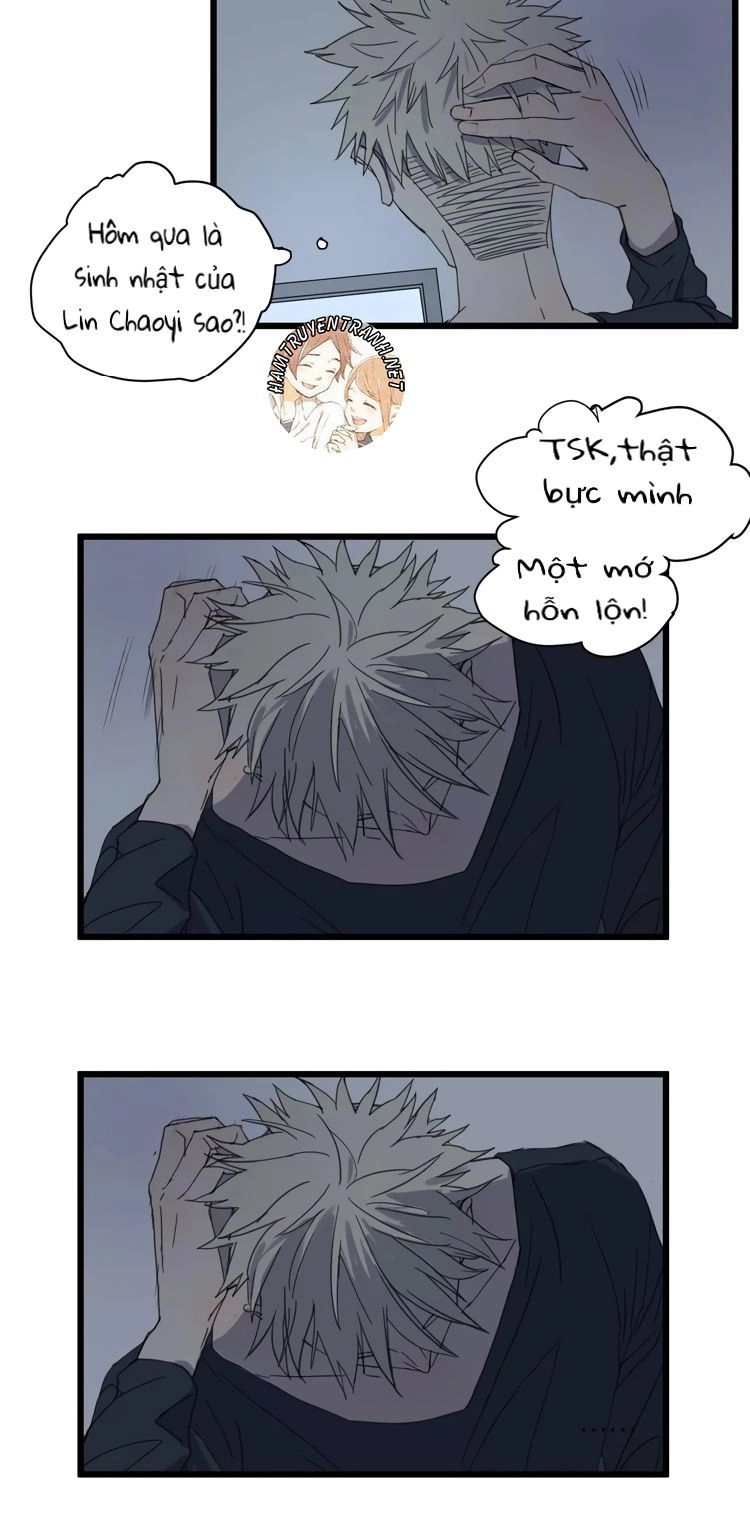 The Unfeeling Me Chapter 17 - 5