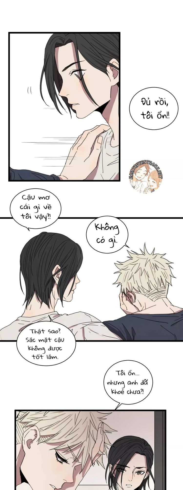 The Unfeeling Me Chapter 17 - 20