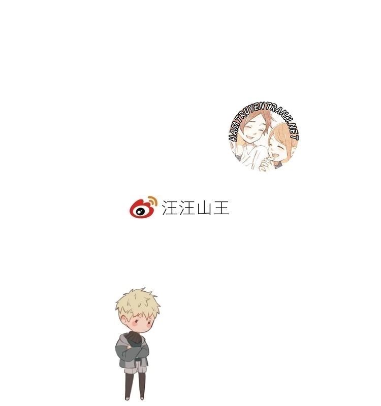 The Unfeeling Me Chapter 17 - 25