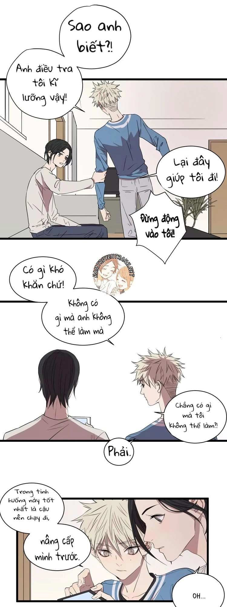 The Unfeeling Me Chapter 20 - 16