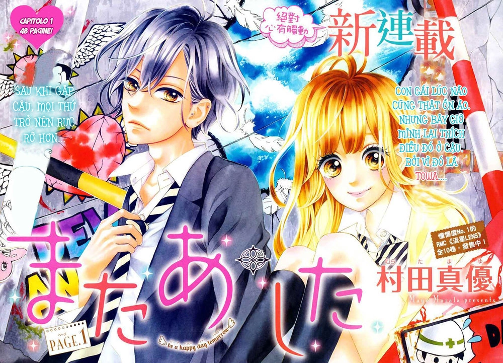 Mata Ashita Chapter 1 - 5