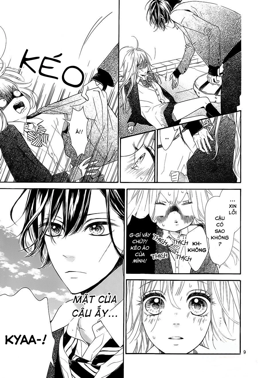 Mata Ashita Chapter 1 - 13