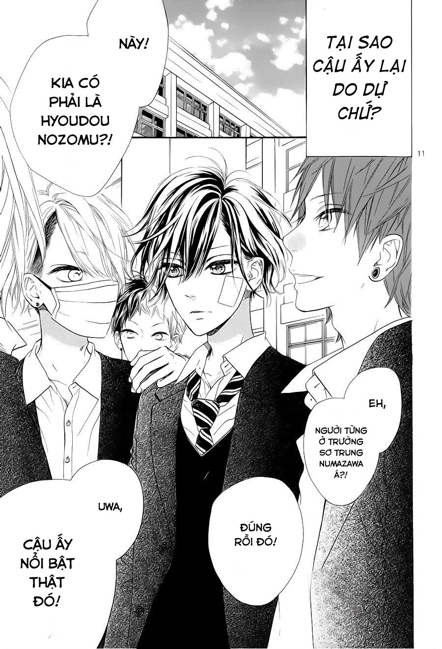 Mata Ashita Chapter 1 - 15