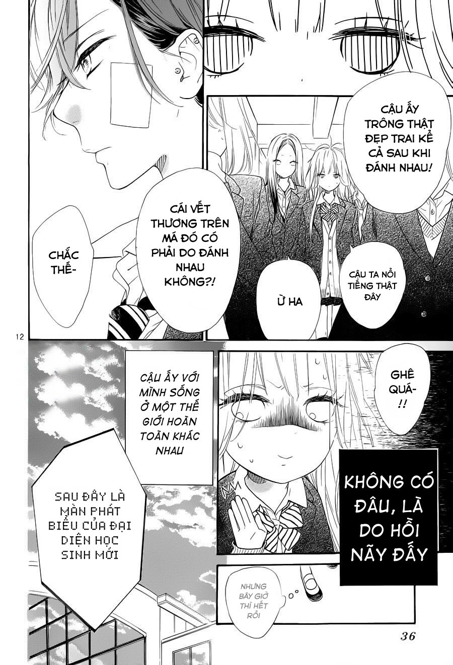 Mata Ashita Chapter 1 - 16