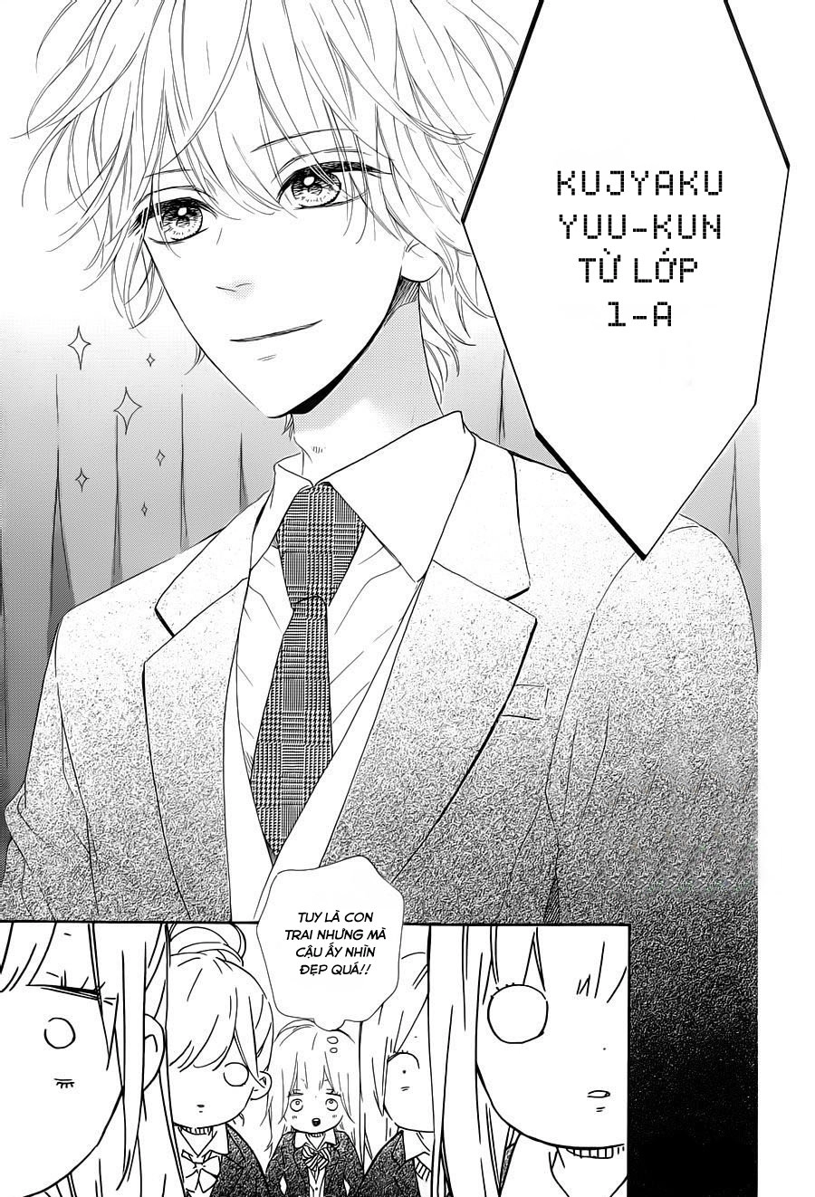 Mata Ashita Chapter 1 - 17