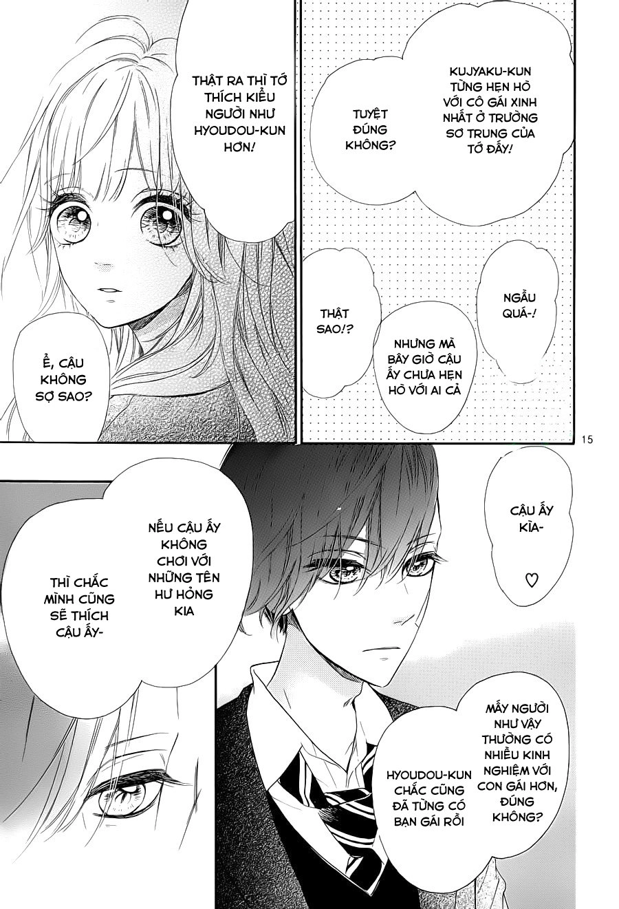 Mata Ashita Chapter 1 - 19