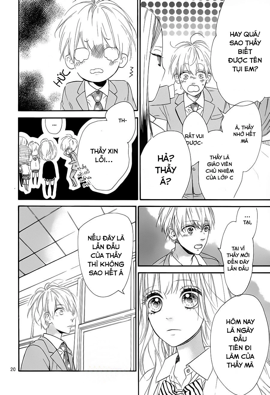 Mata Ashita Chapter 1 - 24