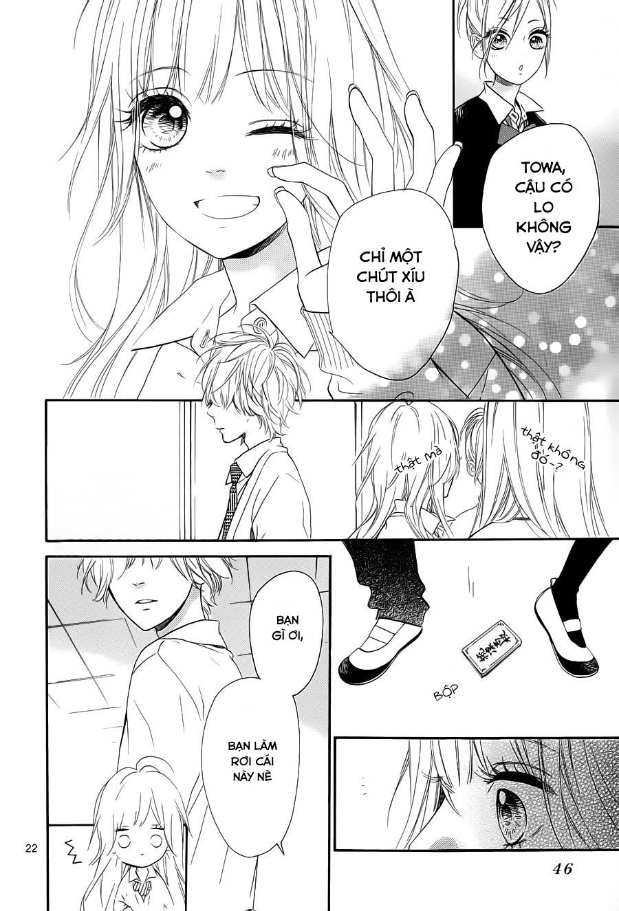 Mata Ashita Chapter 1 - 26