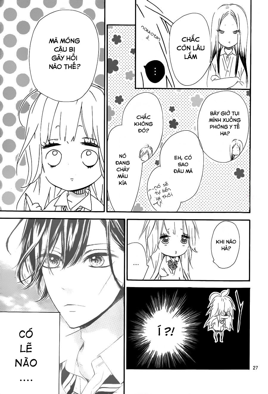 Mata Ashita Chapter 1 - 31