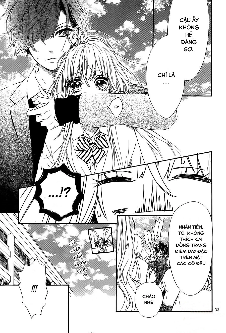 Mata Ashita Chapter 1 - 37