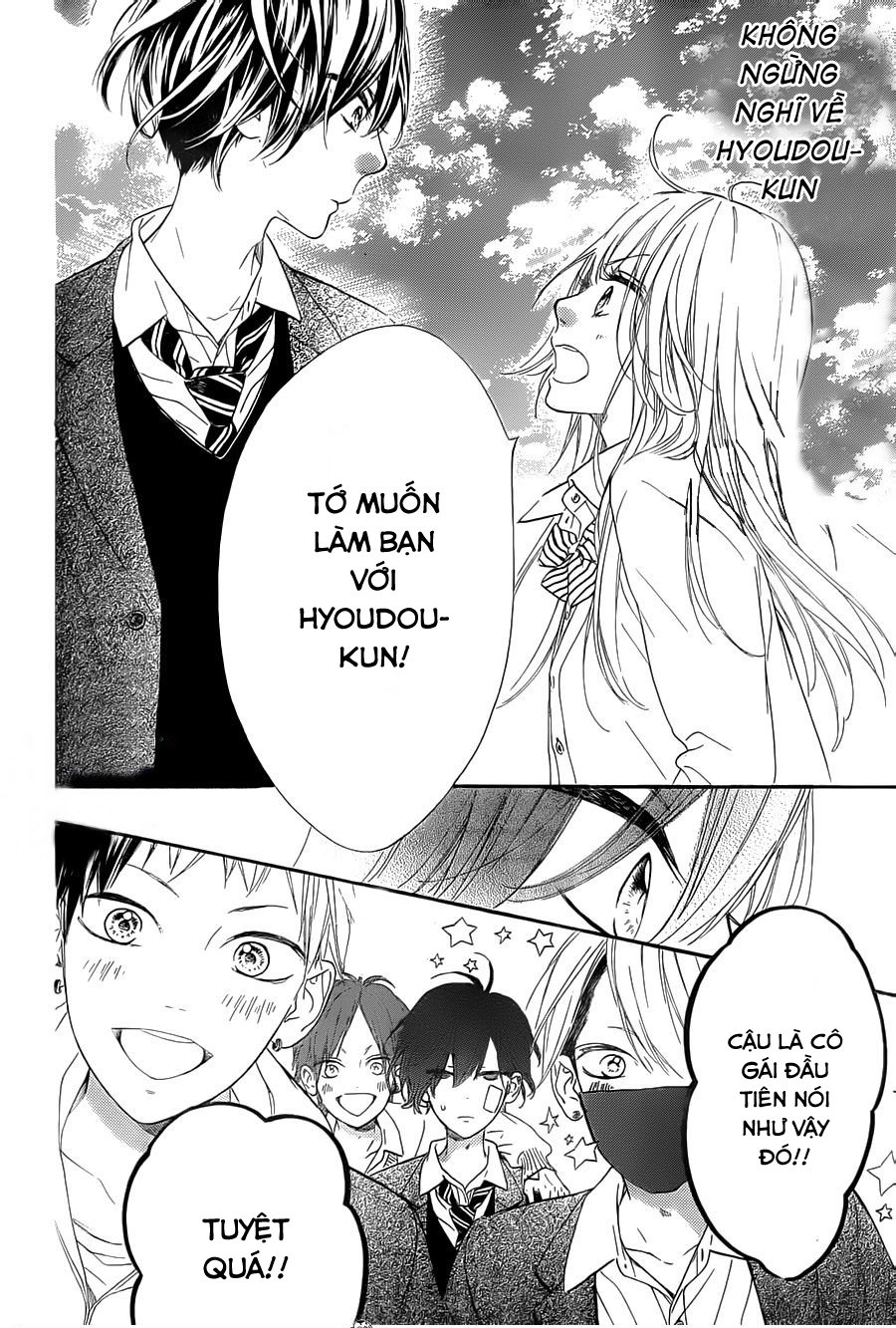 Mata Ashita Chapter 1 - 40