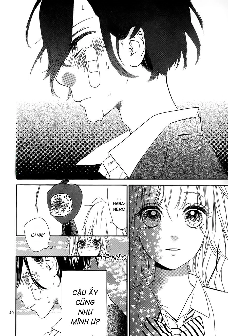 Mata Ashita Chapter 1 - 44