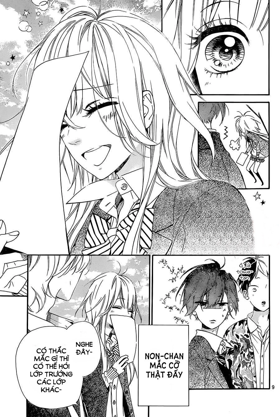 Mata Ashita Chapter 3 - 11