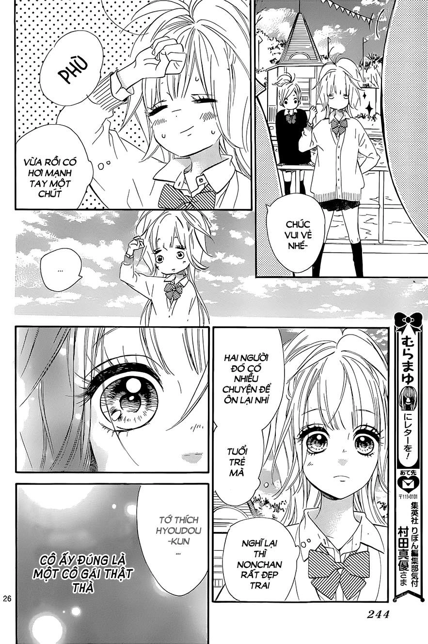 Mata Ashita Chapter 6 - 27