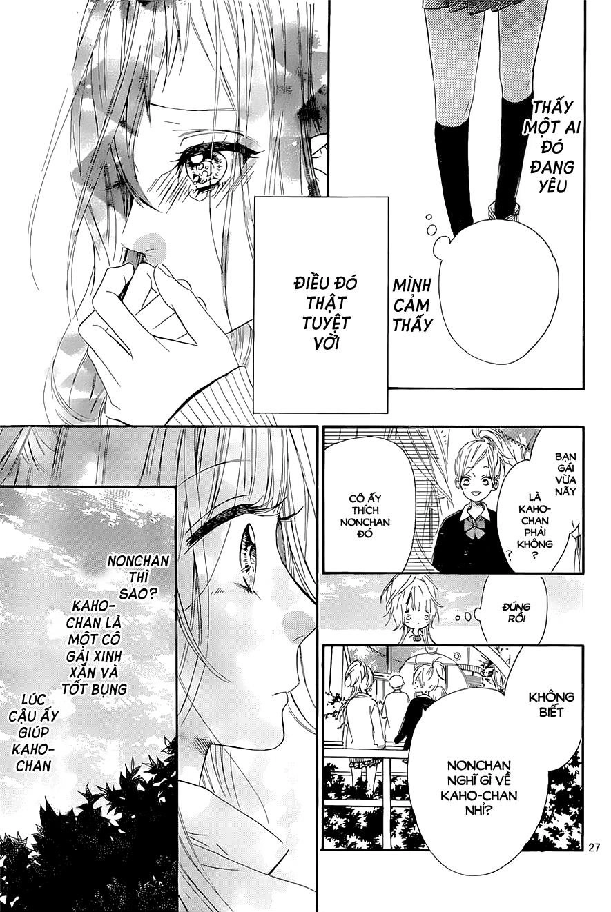 Mata Ashita Chapter 6 - 28