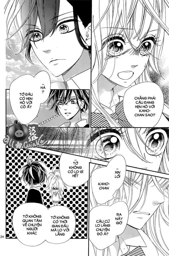 Mata Ashita Chapter 7 - 27