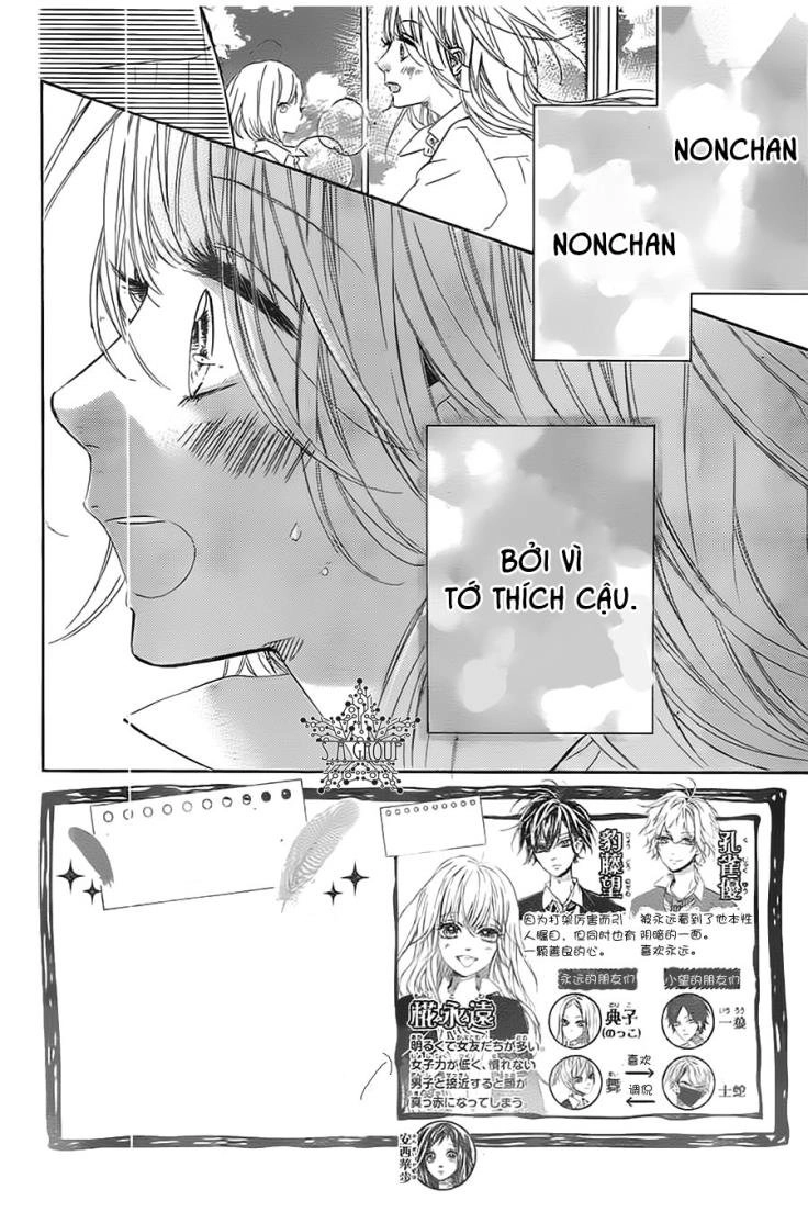 Mata Ashita Chapter 11 - 4