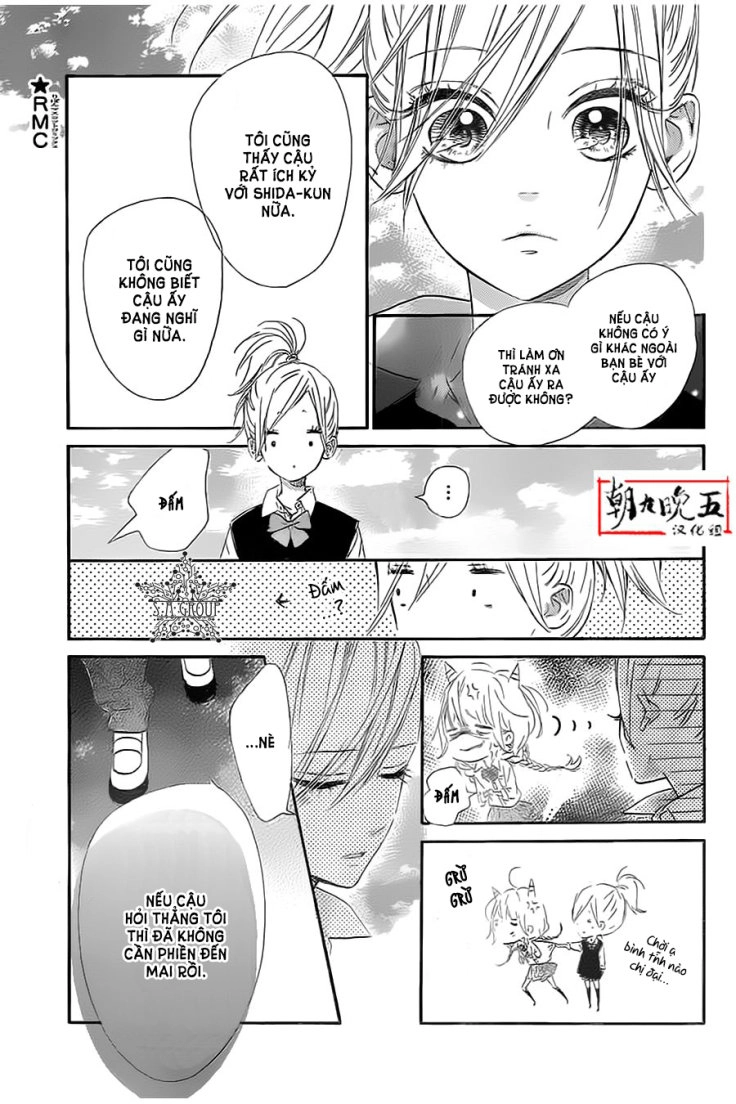 Mata Ashita Chapter 11 - 11