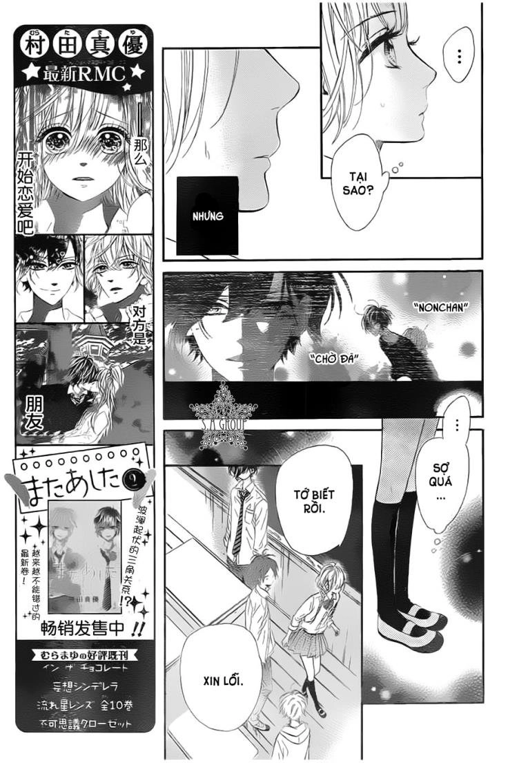 Mata Ashita Chapter 11 - 17