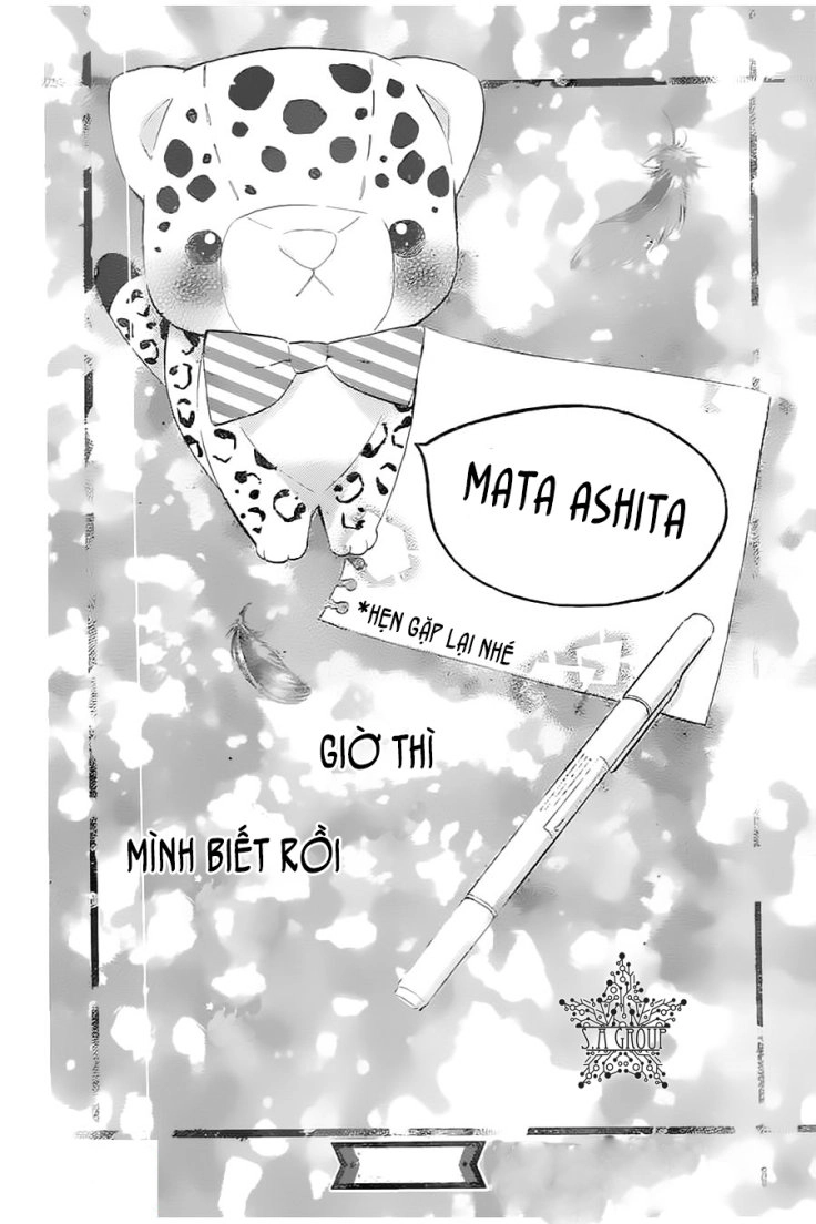 Mata Ashita Chapter 11 - 33