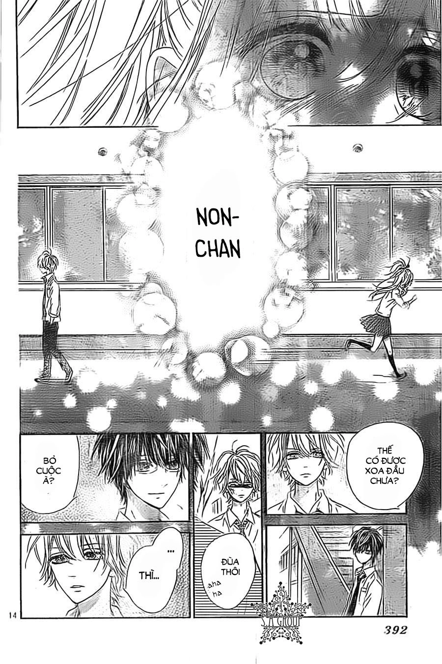 Mata Ashita Chapter 12 - 17