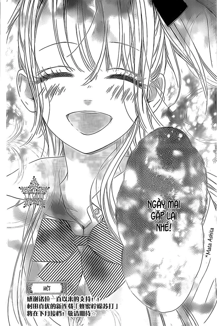 Mata Ashita Chapter 12 - 43