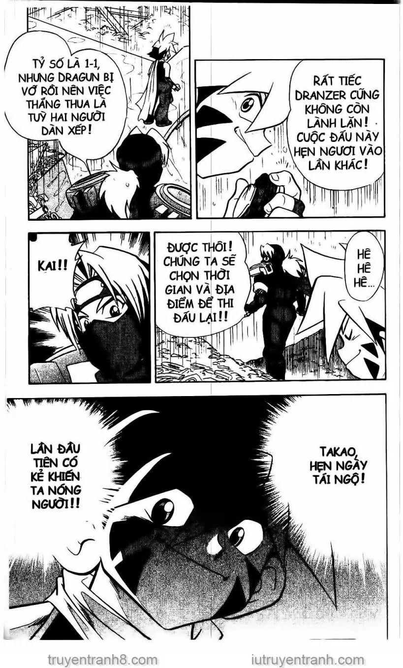 Con Quay Truyền Thuyết Chapter 5 - 4