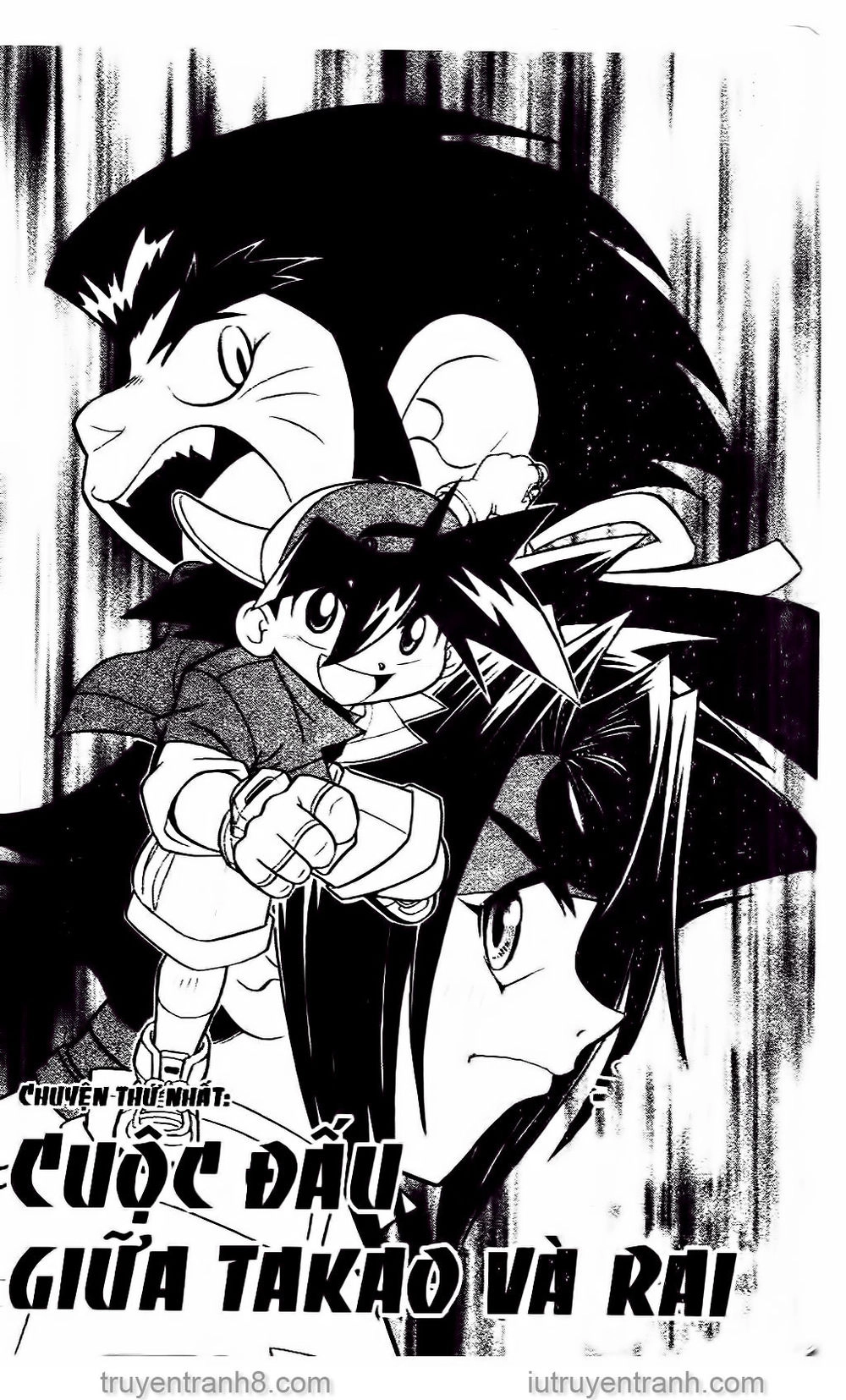 Con Quay Truyền Thuyết Chapter 18 - 1