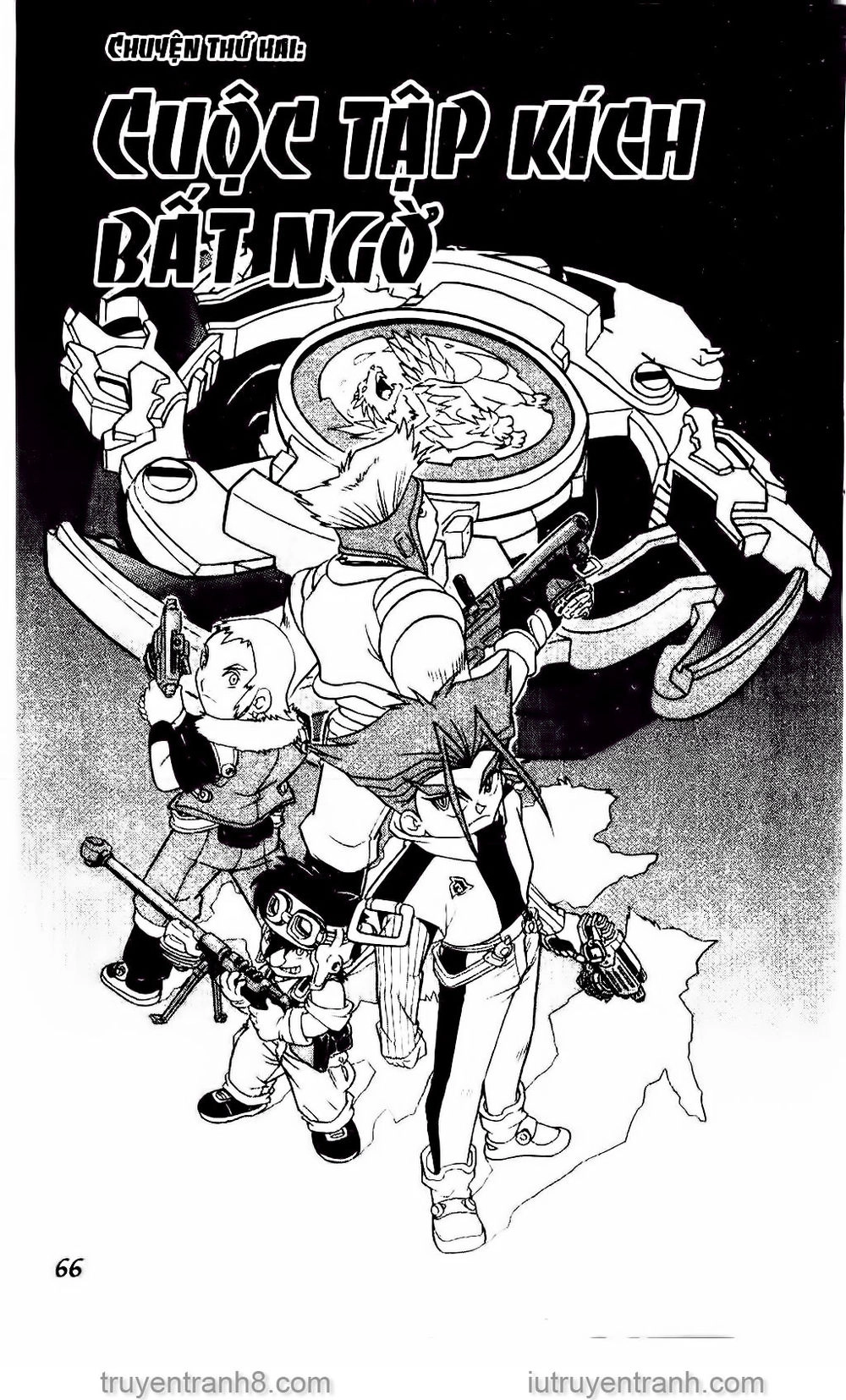 Con Quay Truyền Thuyết Chapter 20 - 1