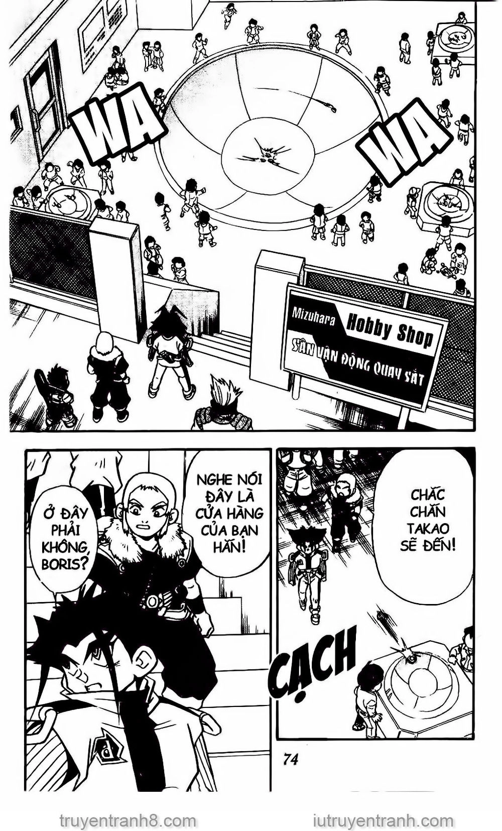 Con Quay Truyền Thuyết Chapter 20 - 9