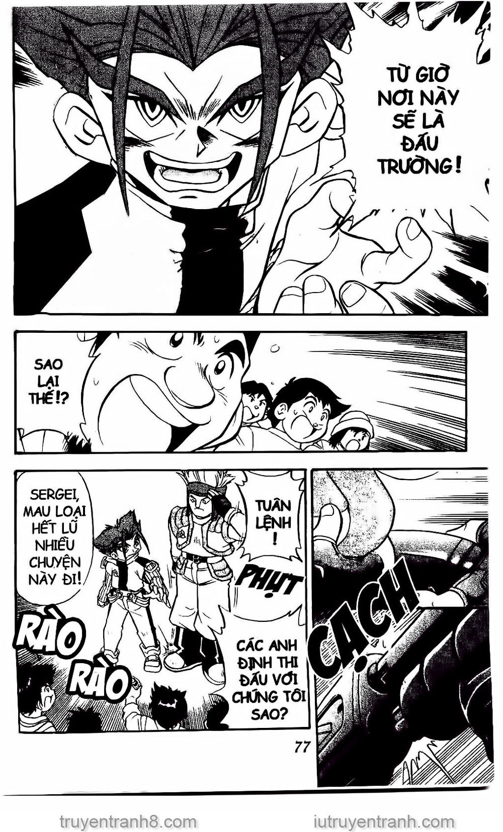 Con Quay Truyền Thuyết Chapter 20 - 12