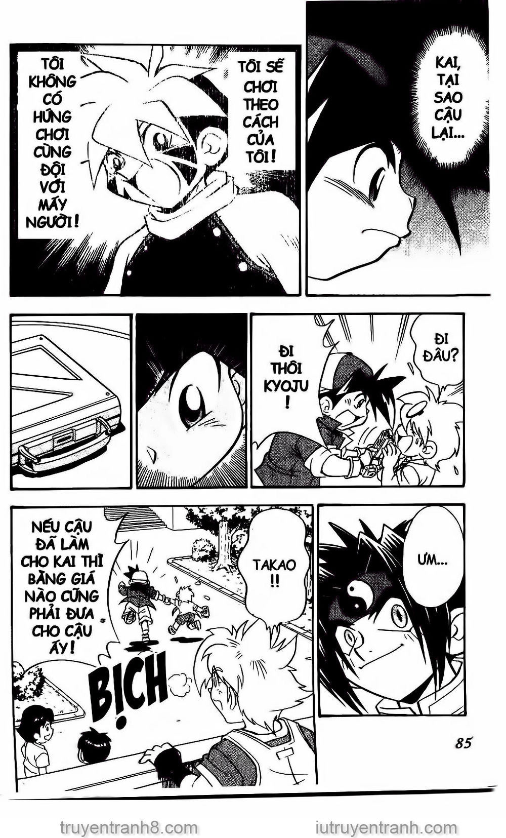 Con Quay Truyền Thuyết Chapter 26 - 12