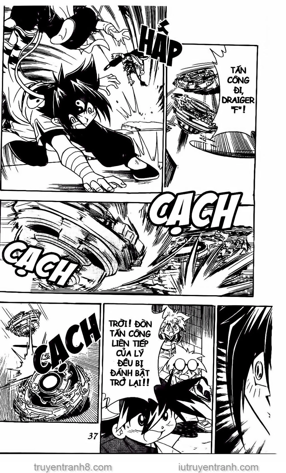 Con Quay Truyền Thuyết Chapter 30 - 1