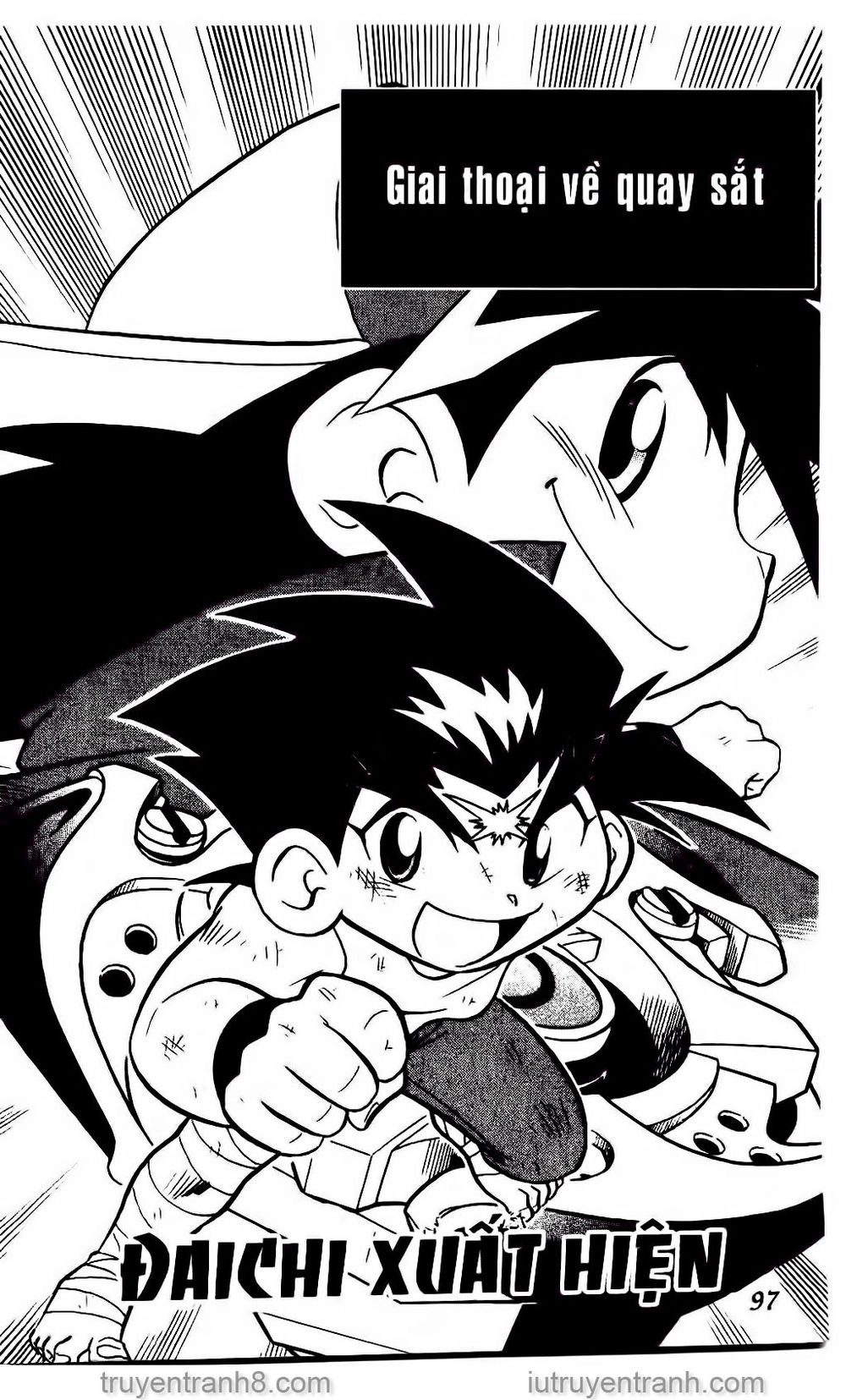 Con Quay Truyền Thuyết Chapter 32 - 1