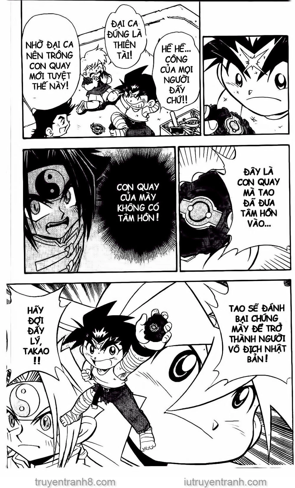 Con Quay Truyền Thuyết Chapter 34 - 5