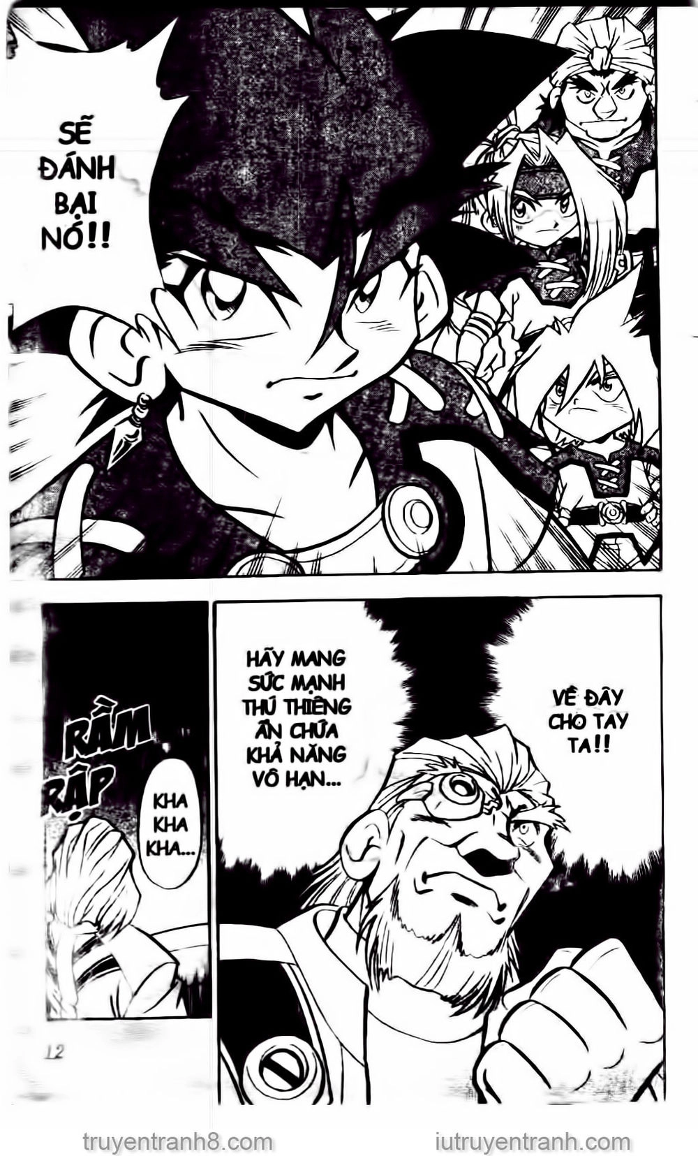 Con Quay Truyền Thuyết Chapter 35 - 6