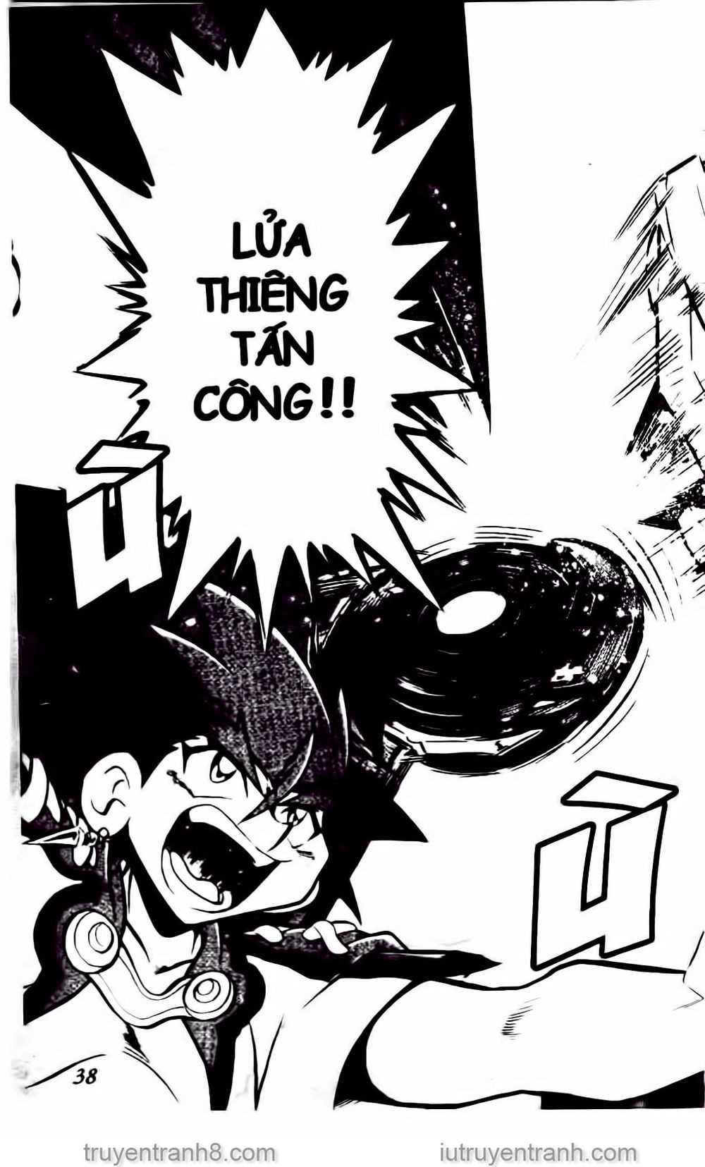 Con Quay Truyền Thuyết Chapter 36 - 1