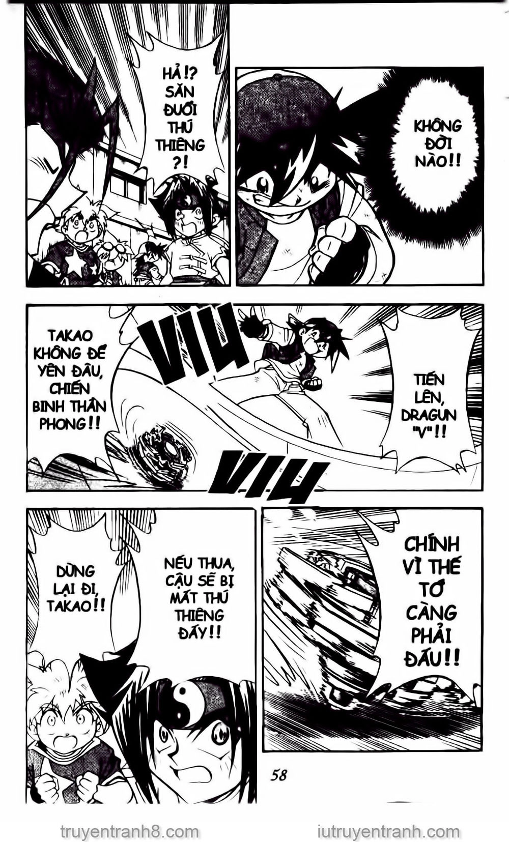 Con Quay Truyền Thuyết Chapter 36 - 21